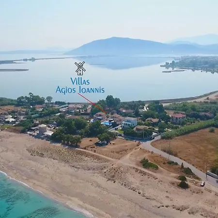 Agios Ioannis *